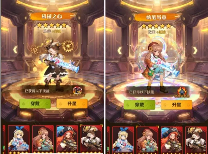 [一键安装] 【搬运】【向XX开炮】【第三版】【清空排行榜活动全开】【GM多功能后台】