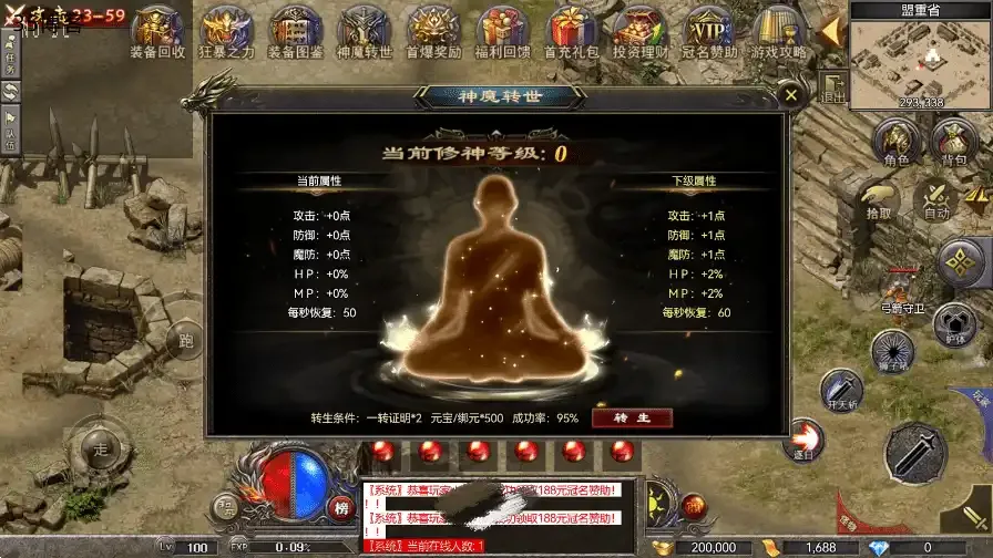 ScreenShot_2026-01-15_171412_610.png