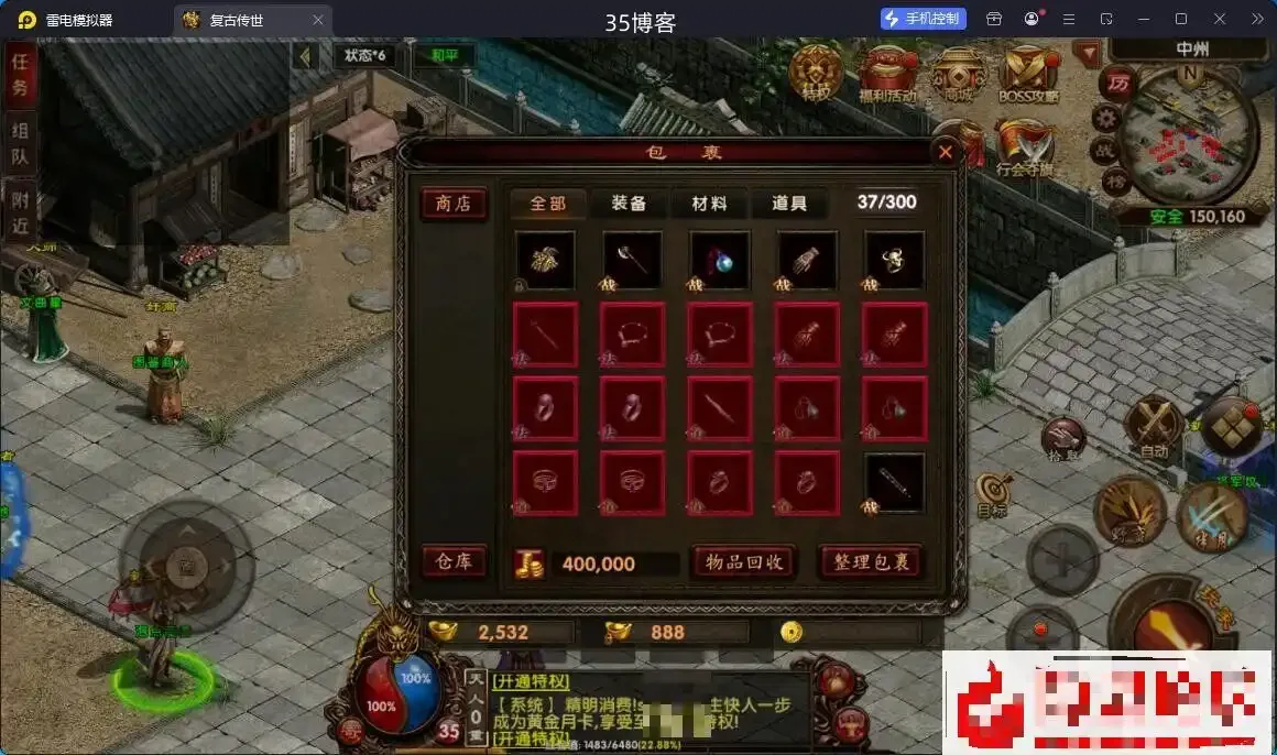 QQ截图20251017173904.jpg