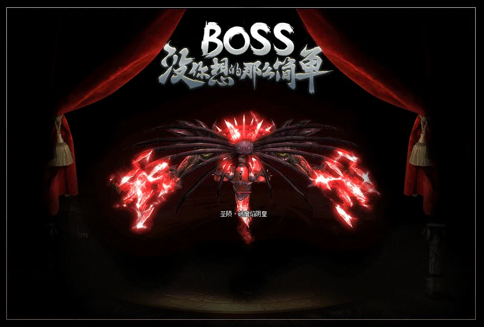 [一键安装] 【传奇游戏服务端】 楚乔传奇炫装单职业切割版 免配置DBC一键安装端+客户端更新补丁