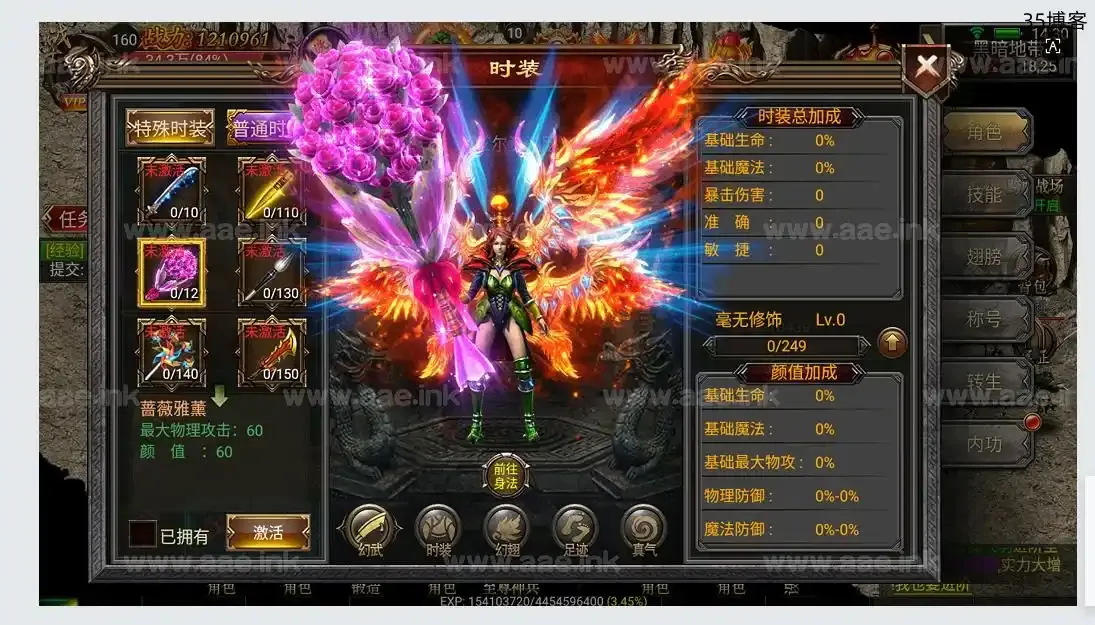 360截图20260720212003990.jpg