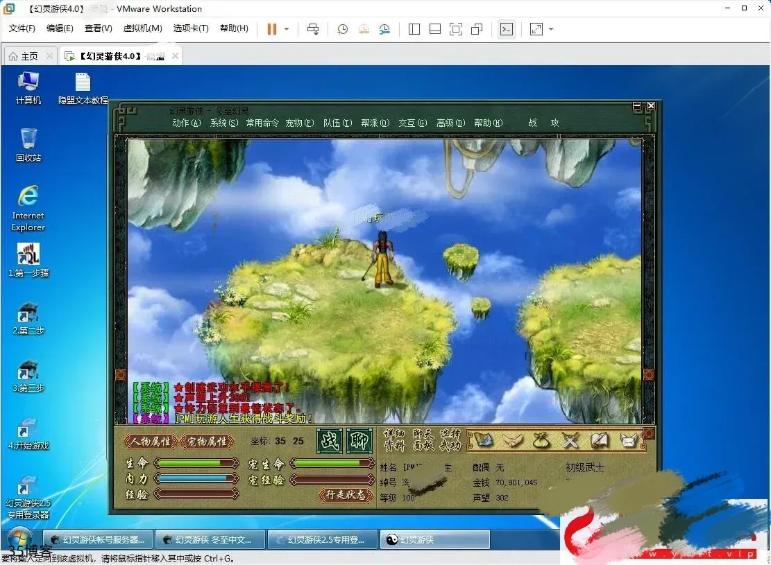 20260327232612952-image.webp