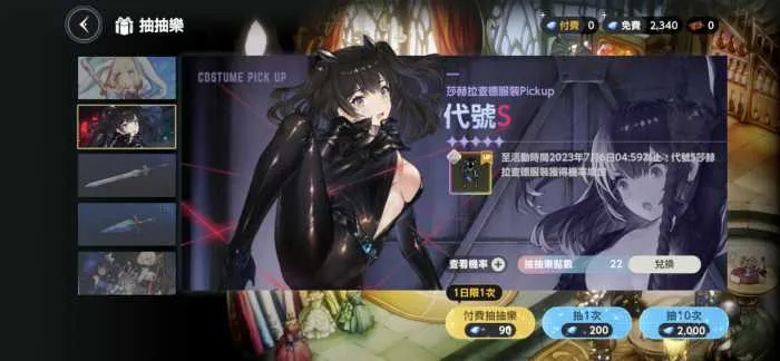 [一键安装] 棕色尘埃2 Browndust Ⅱ 自建服务端-单机版