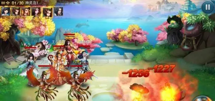 [手工架设] 手机单机快捷启动端，仙圣奇缘，极为有趣的一款掌上游戏