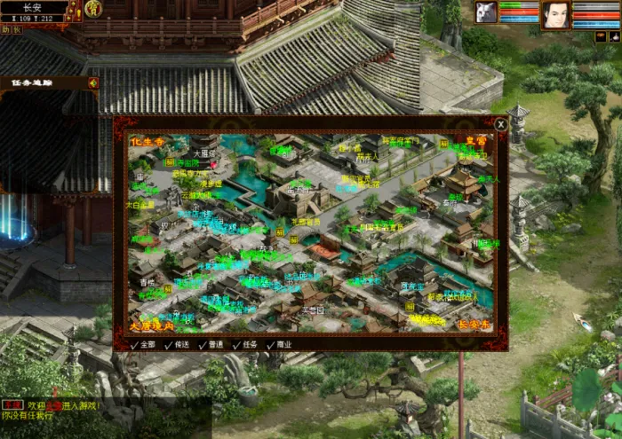 [手工架设] GGE2大话四族技能端全套源码（清风疏影）开启全民写技能时代