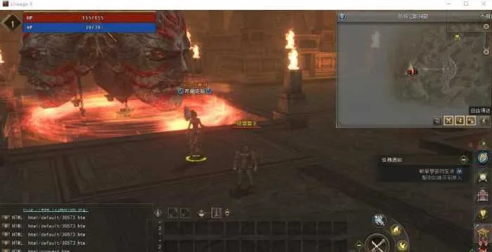 [一键安装] 最新整理【新天堂2亚丁7.0版】VM一键单机端+隐盟视频教程+GM脚本命令及使用教程