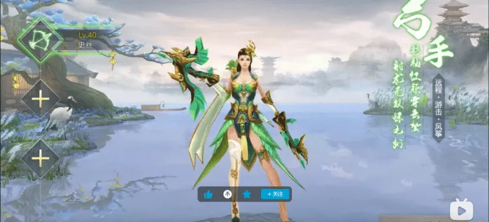 [一键安装] 手机快速搭建单机版，大秦世界，画面精致细腻，剧情丰富多彩