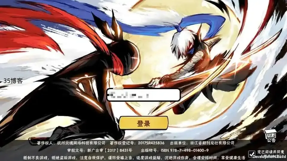 横板动作闯关手游【忍者必須屍3代金券内购版】最新整理单机一键即玩镜像端+Linux手工服务端+安卓苹果双端+前后端全套源码+CDK授权后台+详细搭建教程+视频教程