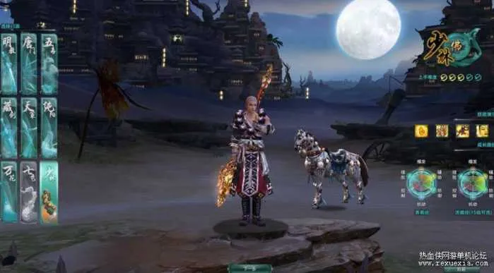 [一键安装] 剑侠情缘3单机版80级橙武内置GM快捷功能单人副本虚拟机端