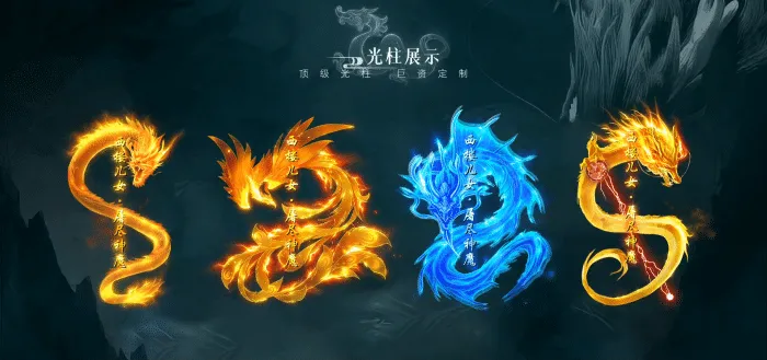 [一键安装] 经典传奇新篇 &# 【GEM】西厢儿女复古特供沉默疾速单职业版本