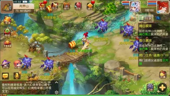 [手游] MT3换皮梦幻【幽梦西游手游风】最新整理Linux手工服务端+源码+新管理后台+安卓苹果