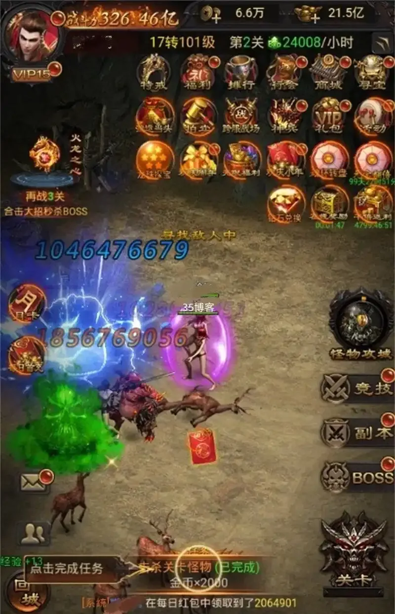 5ogzd.jpg