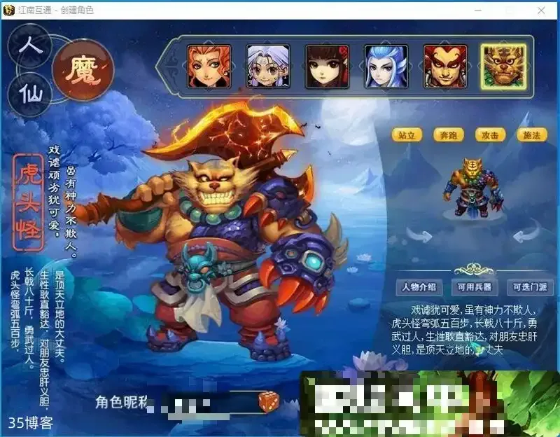 ko17.jpg