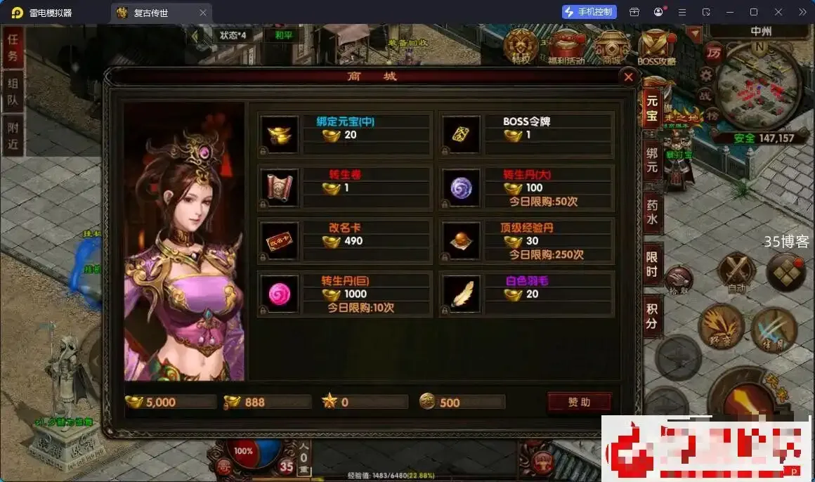 QQ截图20251017173418.jpg