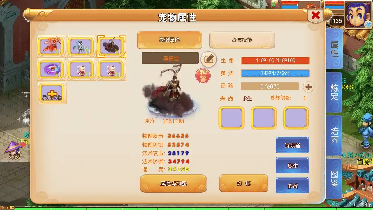 1758151720-6bc85456d4ae6a4.png