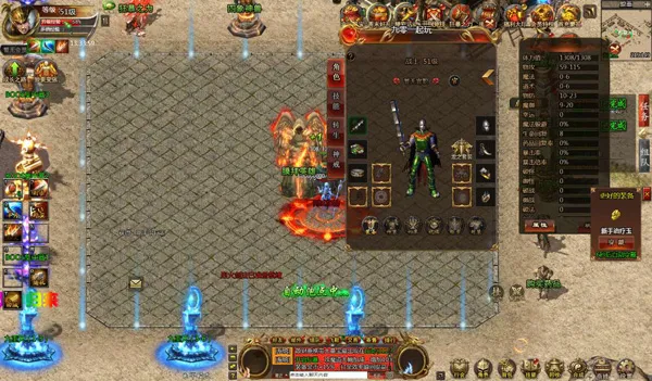 【三网通杀】冰雪传奇H5西游降魔单职业版 一键安装端+Linux手工服务端