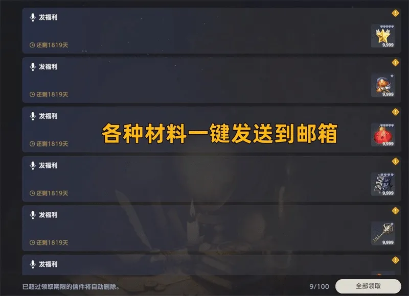 [一键安装] PC电脑游戏棕色尘埃2单机版 无限抽卡货币完整主线少女二次元游戏