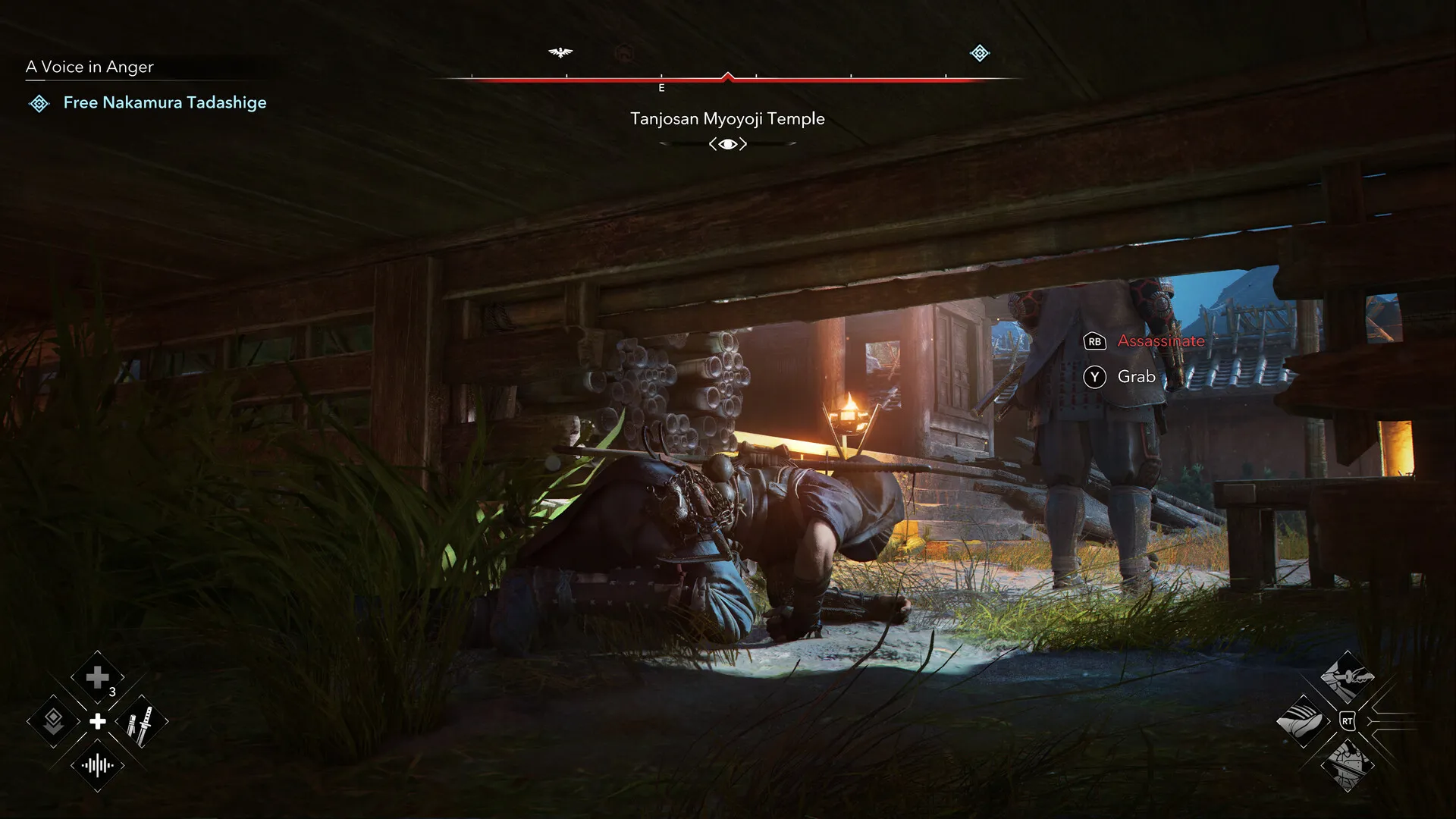 刺客信条：影-解压即玩版 / 全DLC 免安装中文版