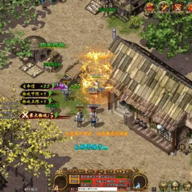 【三网通杀】冰雪传奇H5西游降魔单职业版 一键安装端+Linux手工服务端-Alimm.Com-码²