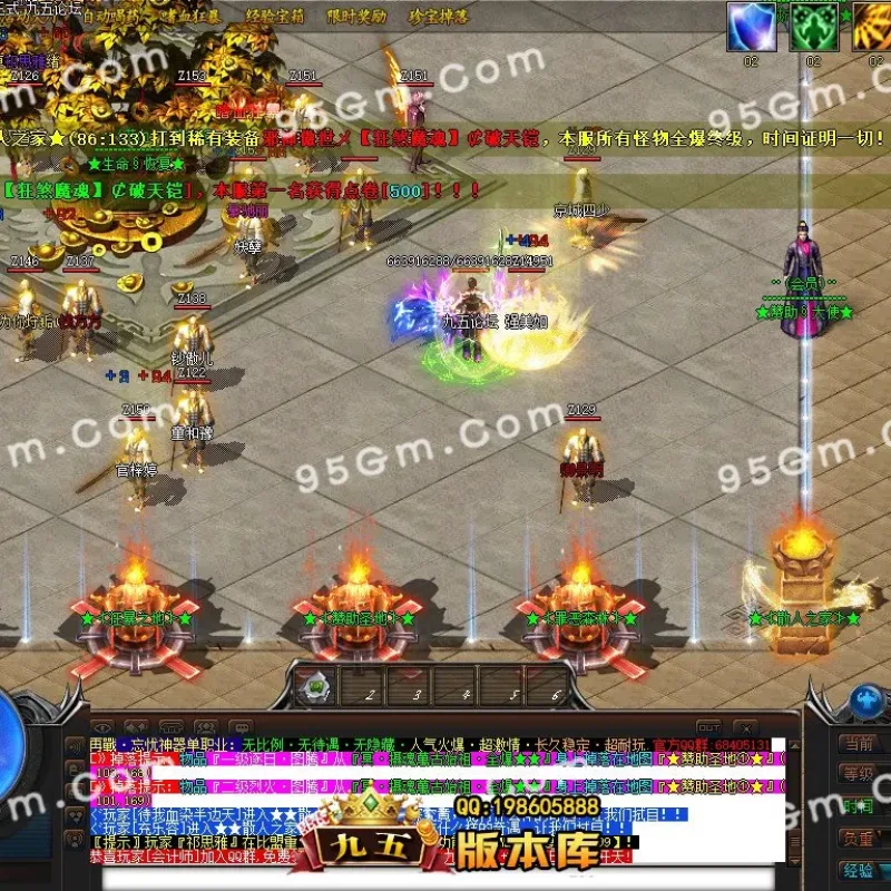 重燃忘忧冰雪：鞭尸冰冻单职业传奇版 假人光柱全开 ESP插件加持-Alimm.Com-码²