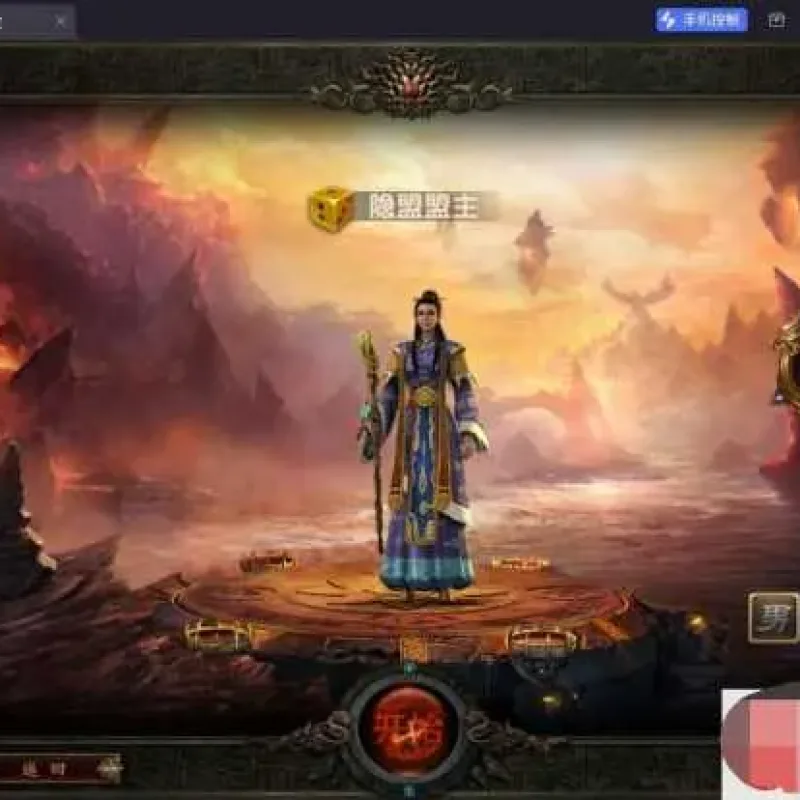 【手工架设】幽冥传世复古传奇：VM一键单机版+Win外网端（双端全量包）-Alimm.Com-码²