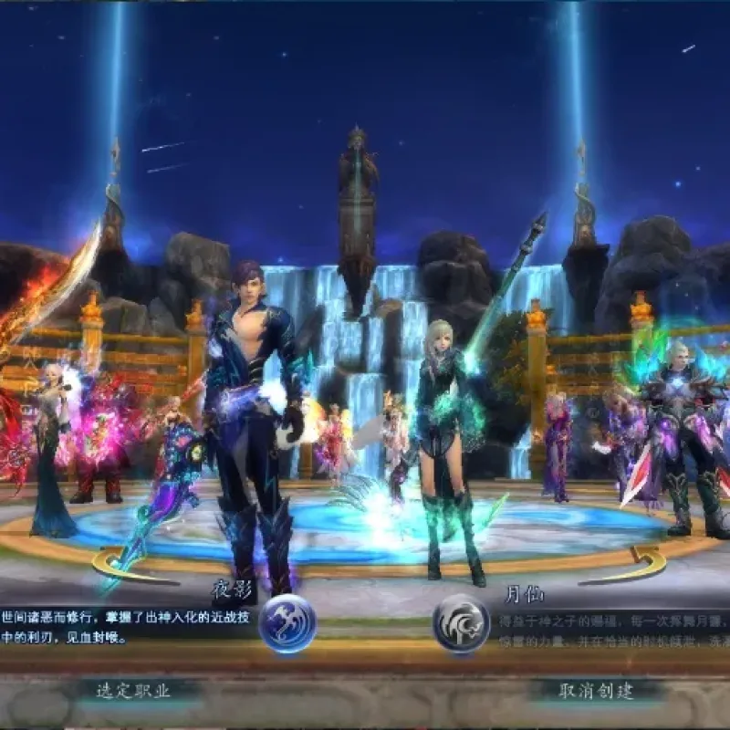 [手工架设] 【完美国际153V145秘海灵城12职业】3D魔幻RPG端游Linux服务端+管理后台+网页注册-Alimm.Com-码²