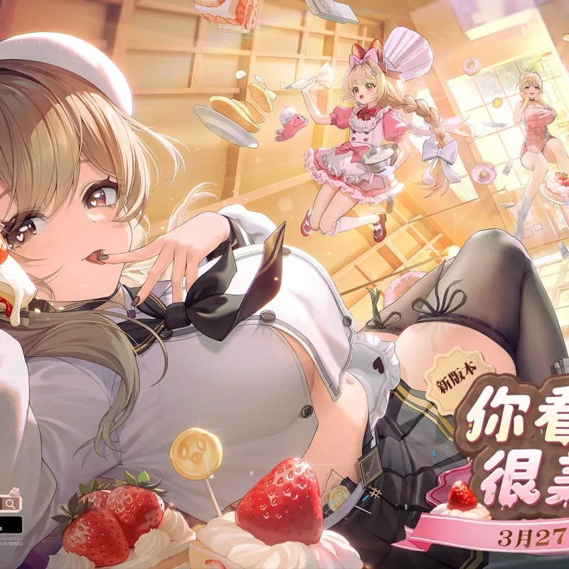 [一键安装] NIKEE胜利女神单机版-131同步官服4月最新版-Alimm.Com-码²