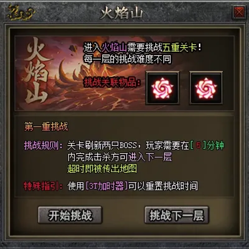 [一键安装] 搬运【十一桑修】天刀沉默3-带网站-LF引擎-Alimm.Com-码²
