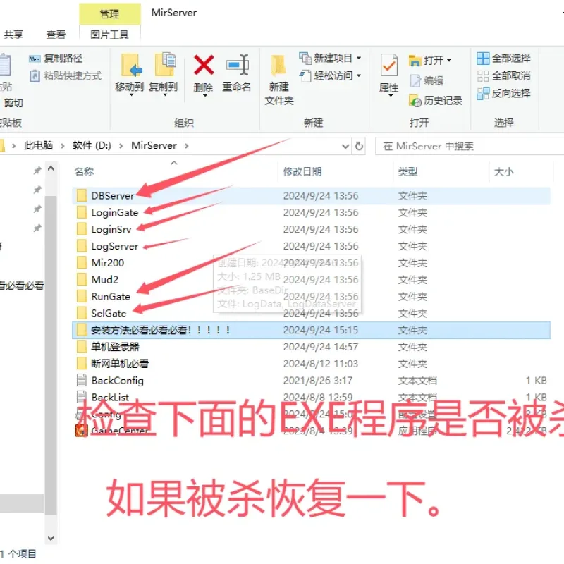 传奇神作复古到中变超耐玩我本沉默版本24大陆-Alimm.Com-码²