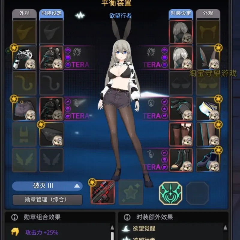 [一键安装] 灵魂武器单机版 亲测玩bug最少的-Alimm.Com-码²