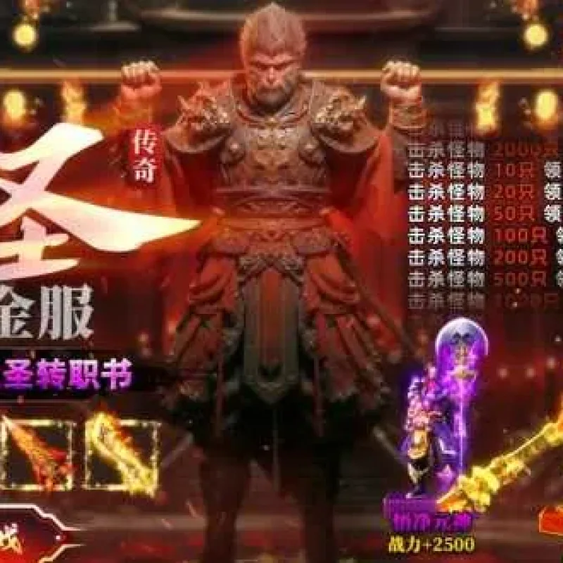 [一键安装] 若干传奇996引擎版本&#;限时&#;过期不候【热】-Alimm.Com-码²