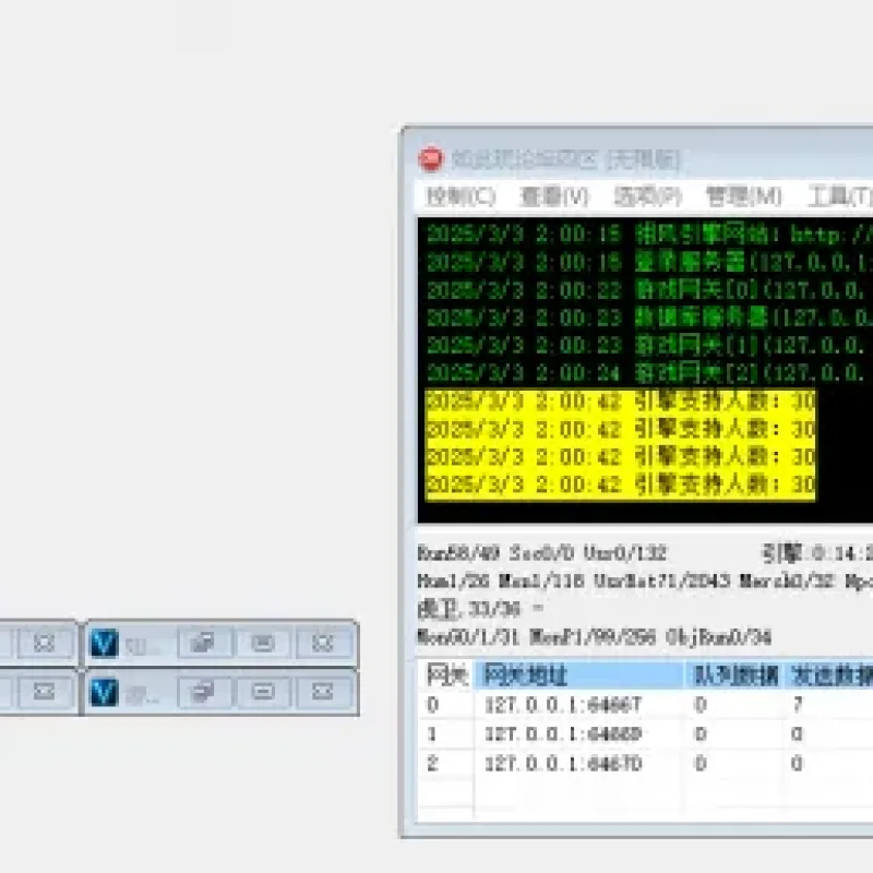 [一键安装] 泡泡异兽探秘V8-Alimm.Com-码²