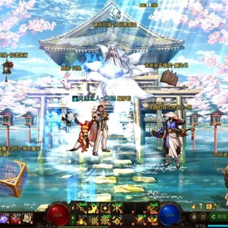 [一键安装] DNF单机版95神迹最终版已整合一键启动假人装备镶嵌真14键-Alimm.Com-码²