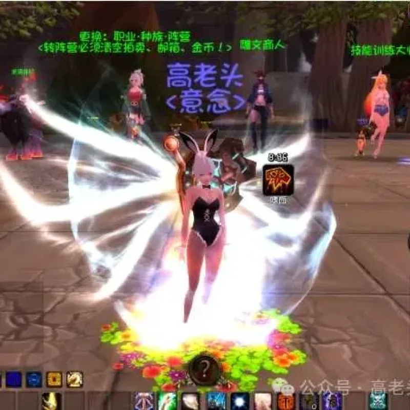 [一键安装] 自费999DKP购买，无人数限制魔兽世界爱丽丝端，求加精-Alimm.Com-码²