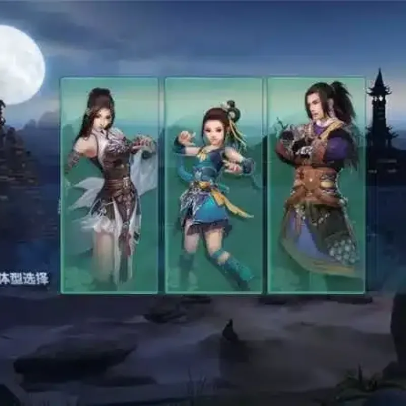 [端游单机] 剑侠情缘3单机版80级橙武内置GM快捷功能单人副本剑网3虚拟机端-Alimm.Com-码²
