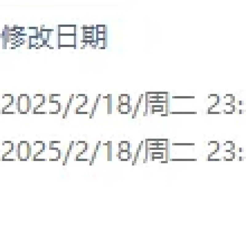 [手工架设] 横空出世，全网独家定制源端DNF70s2放了-Alimm.Com-码²
