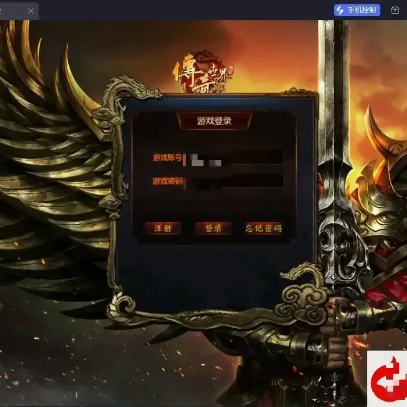 传世手游【幽冥传世之复古传奇】VM一键端+Win手工外网端+双端++GM后台+y盟视频教程-Alimm.Com-码²