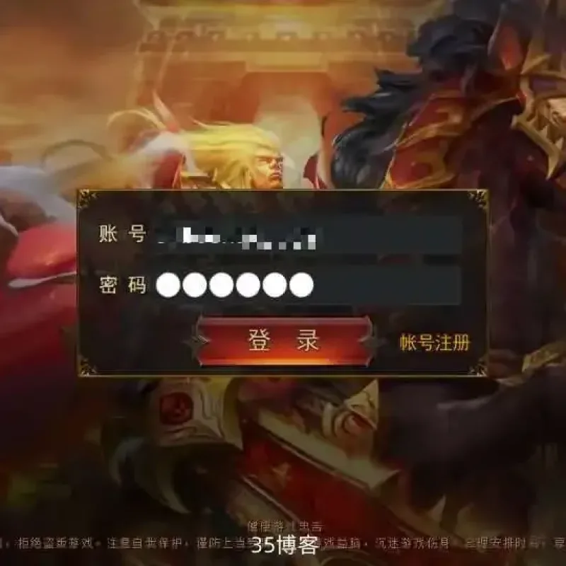 白日门传奇手游【新兄弟传奇单职业】Win系服务端+源码+GM授权后台+安卓苹果双端-Alimm.Com-码²