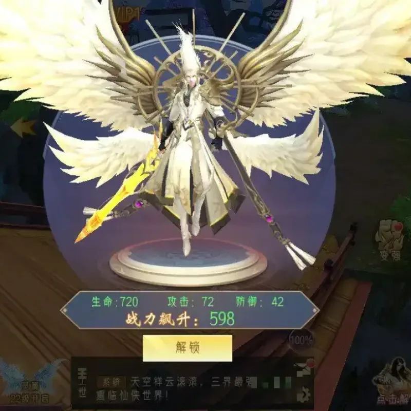 【逆见苍穹2多区跨服】win外网端+视频教程+清档+GM后台-Alimm.Com-码²