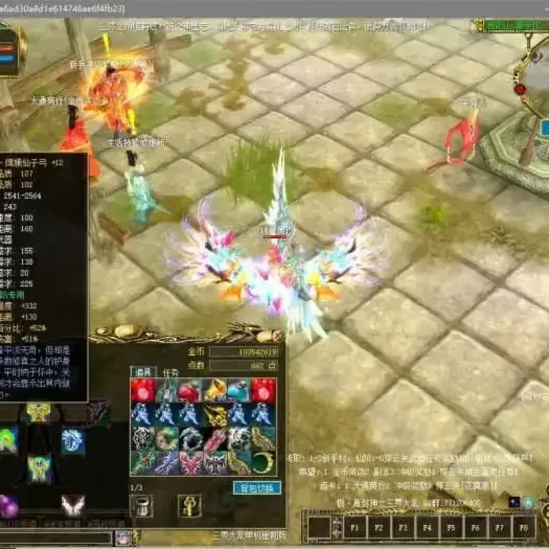 端游《真封神-三界大乱》160级副本全开+搭建教程+武道任务+完美版-Alimm.Com-码²