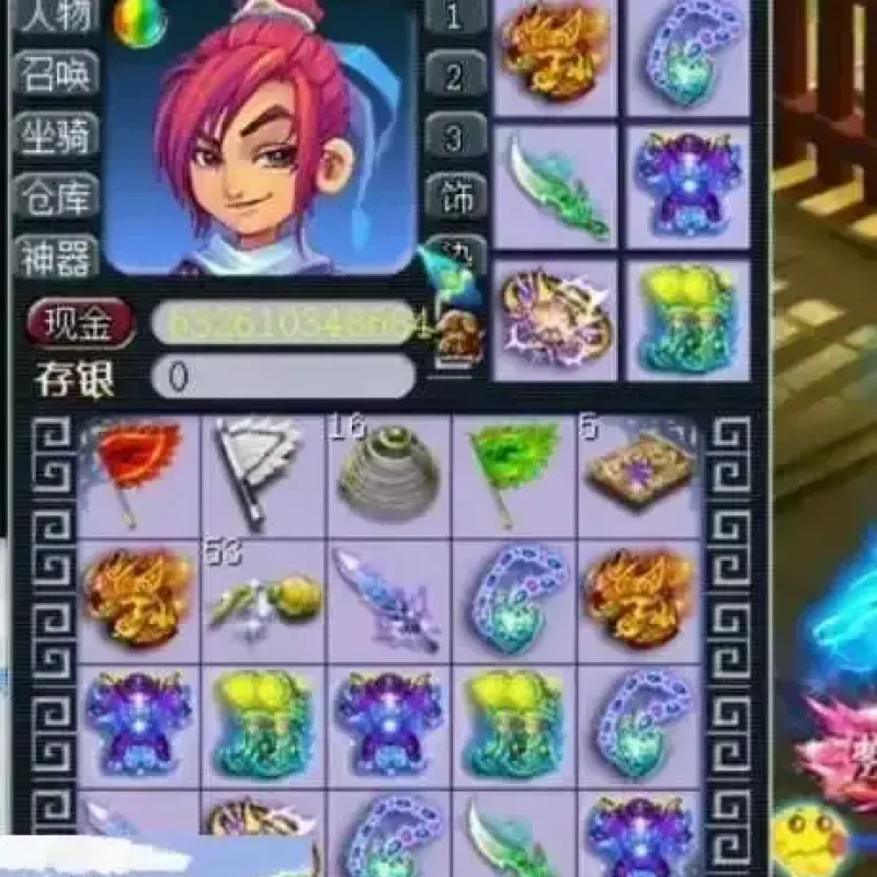 梦幻西游《史上最爽梦幻》5职业修复全技能+高清角色+全人物施法+一键端-Alimm.Com-码²