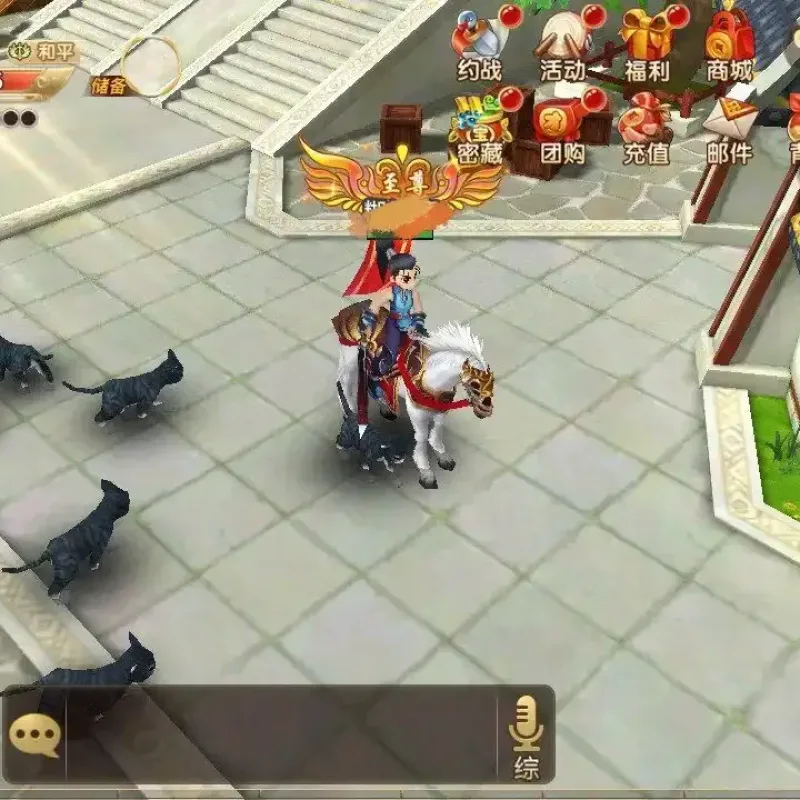 手游《热血江湖9职业之欢聚江湖》linux手工外网端+视频教程+开服清档+GM-Alimm.Com-码²