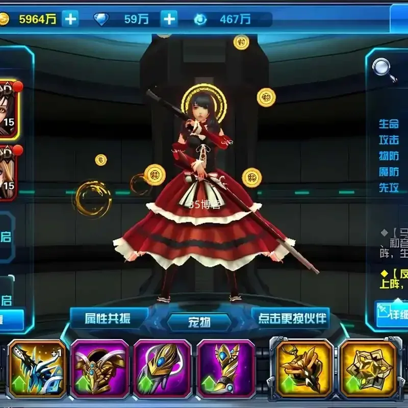 3D RPG手游【星河战姬】二次元+GM+VM虚拟机一键端-Alimm.Com-码²