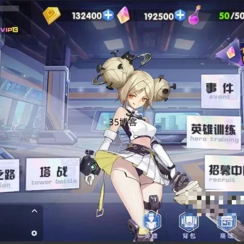 《零界战争-X战娘》二次元最新虚拟机一键端+安卓+双虚拟机版本+修复版+原版-Alimm.Com-码²