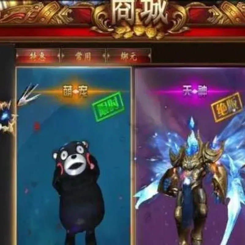 [一键安装] 3D东方魔幻【大青云400级4职业修复版】整理Win系端+GM工具+剧情任务+全活动+10阶坐骑-Alimm.Com-码²