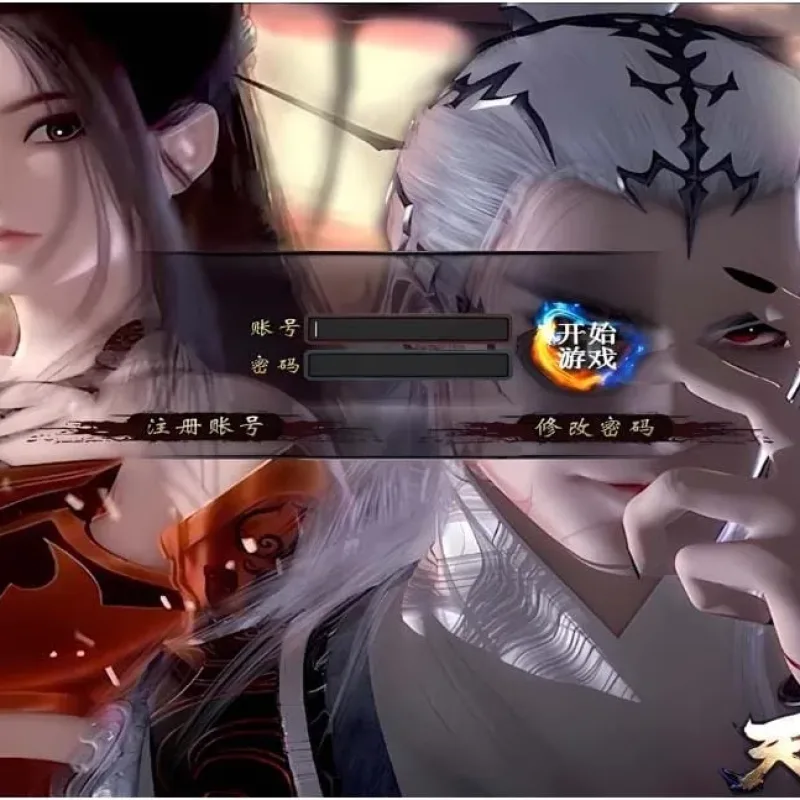 [一键安装] [Gom]仙子你的人设被我改崩了/天行九歌一键端/补丁/登录器/网站/教程/GM模式/GM工具-Alimm.Com-码²