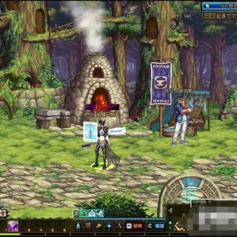 [一键安装] 【DNF】起源95雪舞一键端GM工具随意修改网游单机版全职业城镇特效-Alimm.Com-码²