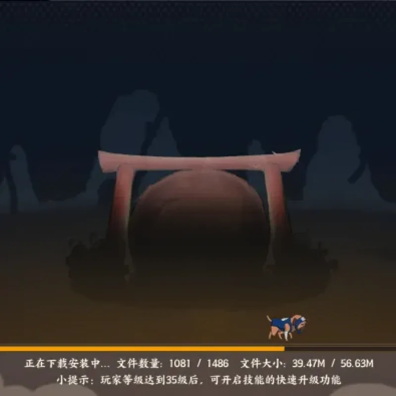 [一键安装] 【亲测可玩】横版卡牌【火影忍者大世界】vm一键端-Alimm.Com-码²