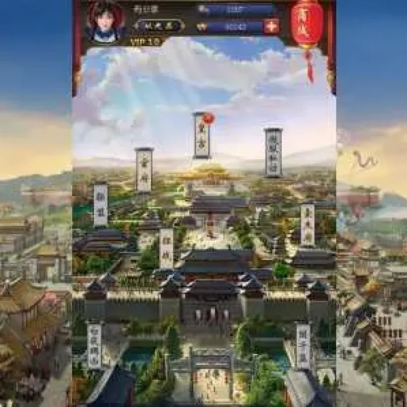 [一键安装] 摄政王一键架设端-Alimm.Com-码²