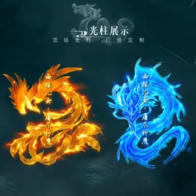 [一键安装] 经典传奇新篇 &#; 【GEM】西厢儿女复古特供沉默疾速单职业版本-Alimm.Com-码²